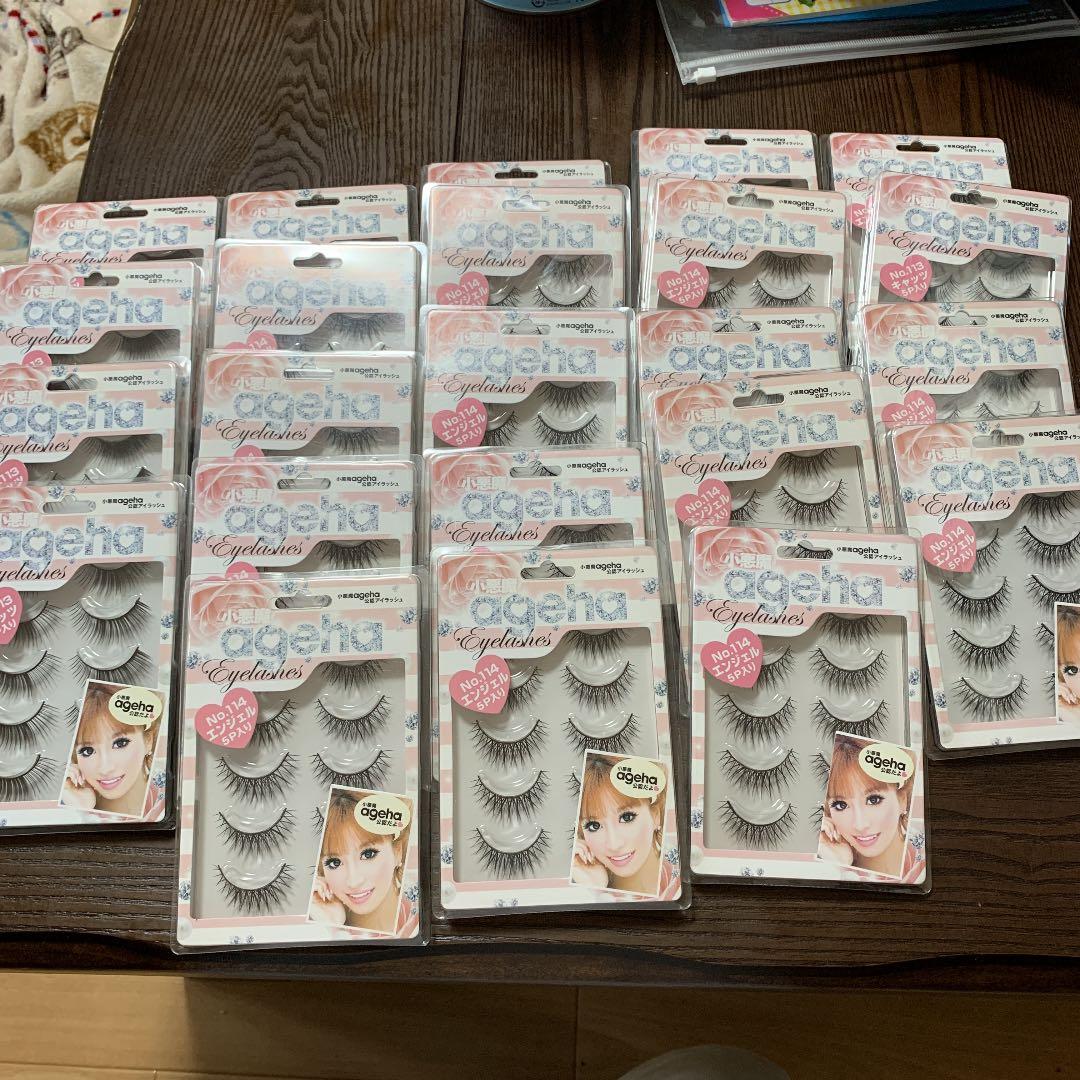 スハダ美容研究所 小悪魔 ageha No.114 エンジェル