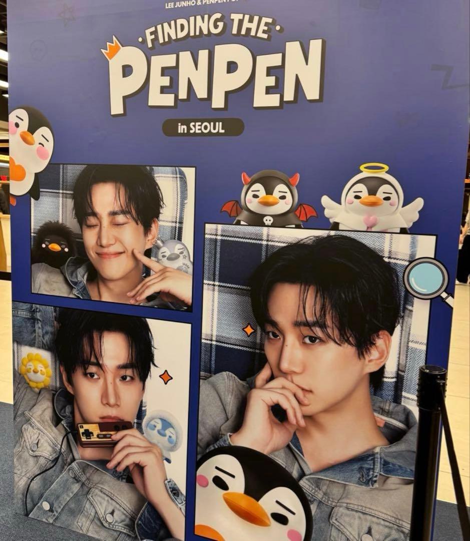 イジュノ PENPEN スノーフレーク プラッシュキーリング 韓国2PM - メルカリ