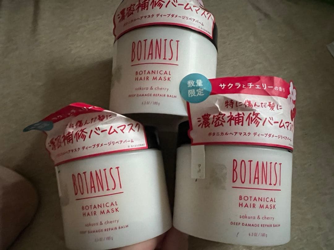 BOTANIST ボタニスト 2025年春限定