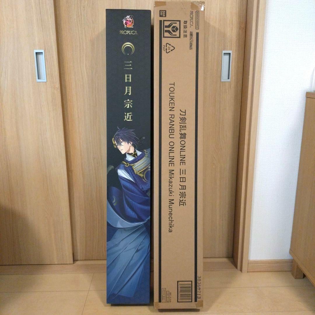 PROPLICA　刀剣乱舞　三日月宗近