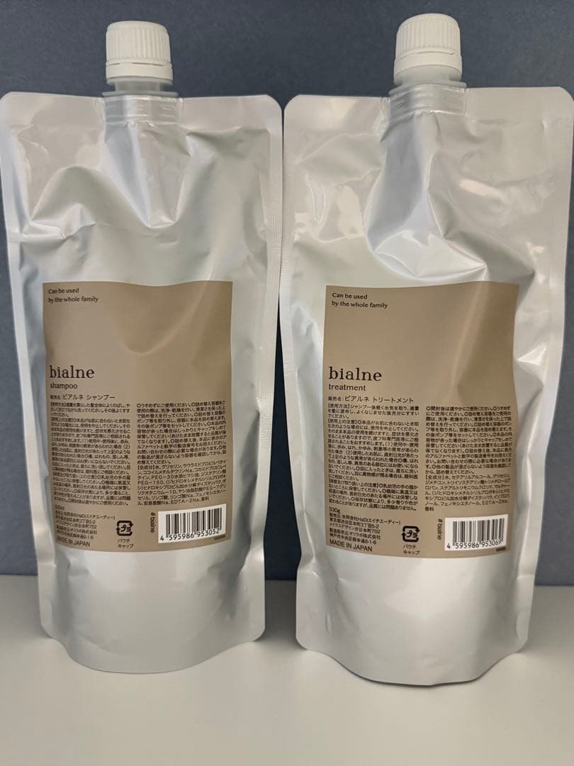 bialne シャンプー＆トリートメント