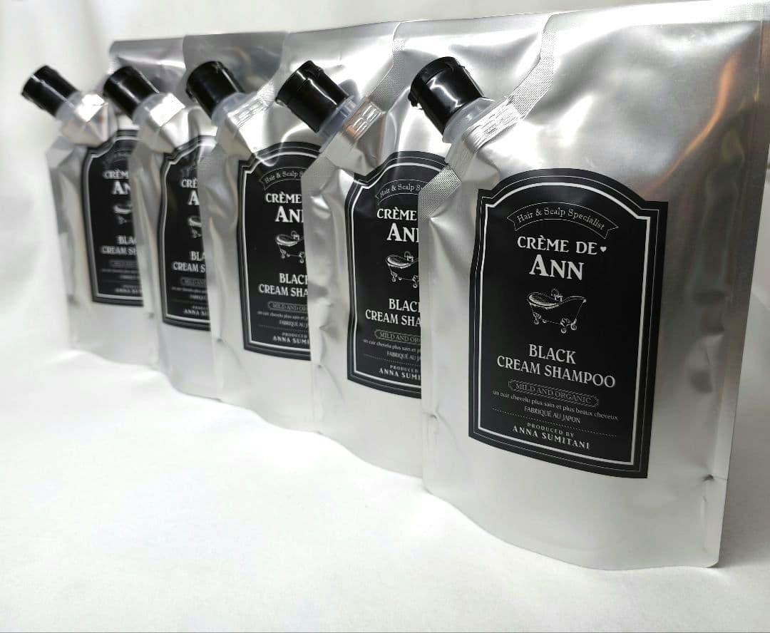 【新品未使用】クレムドアン ブラッククリームシャンプー 5個セット