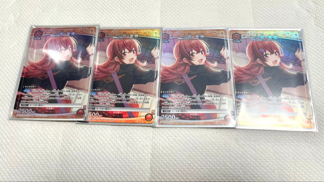 小宮果穂ユニチケ 4枚セットプロモ UNION ARENA - メルカリ