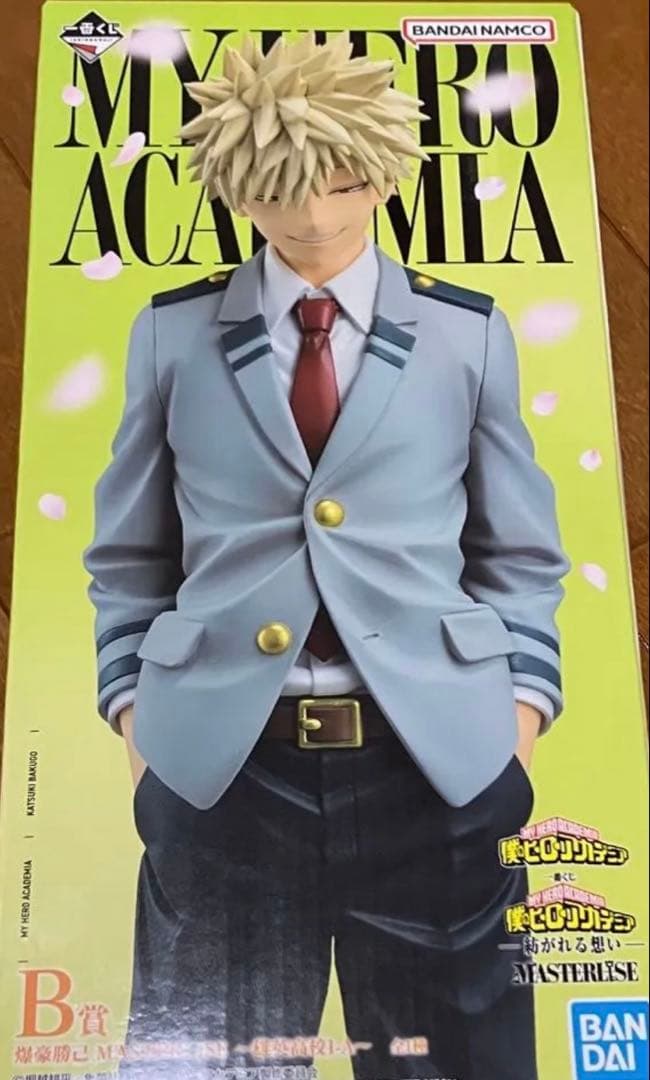 一番くじ僕のヒーローアカデミア-紡がれる想い-B賞爆豪勝己 MASTERLISE