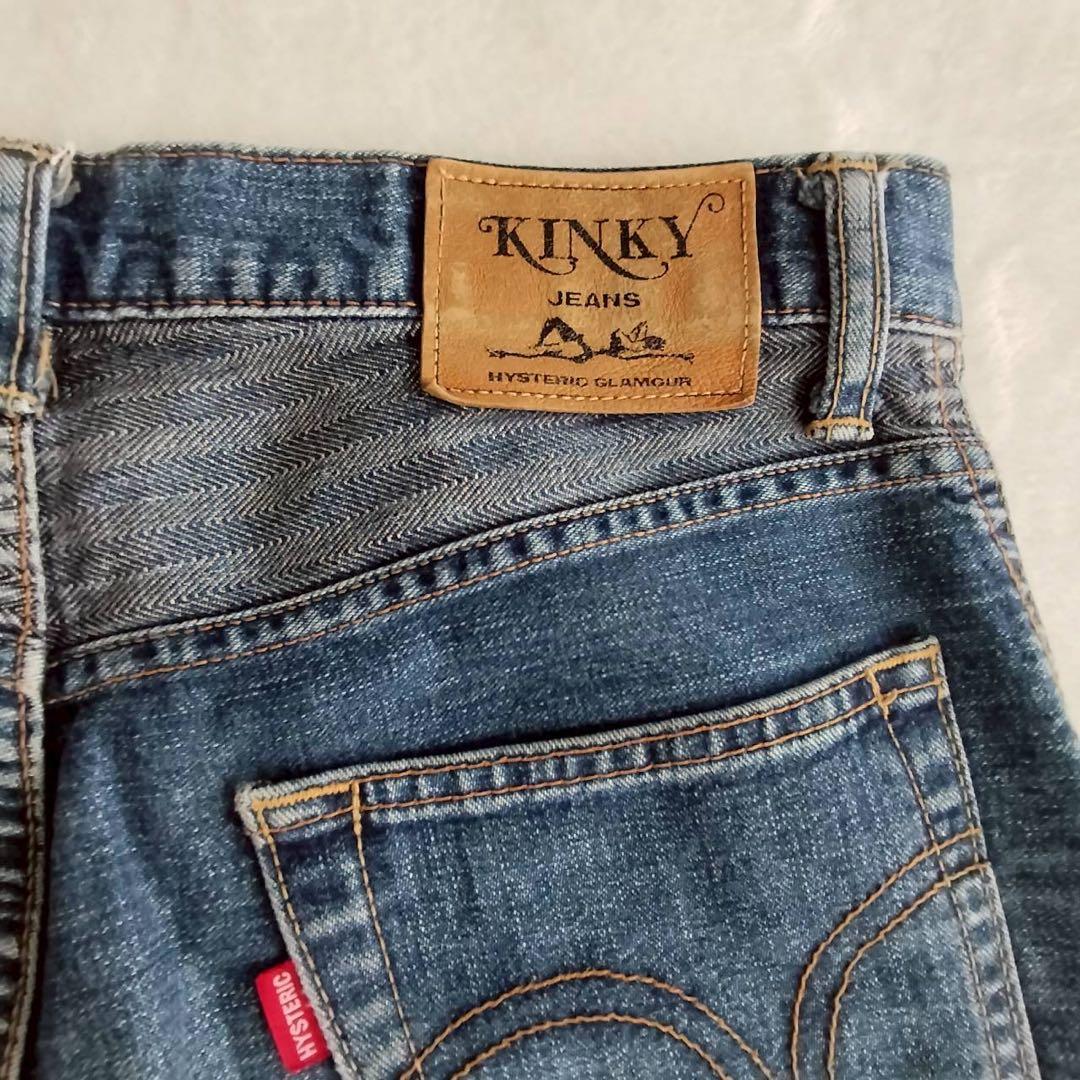 90s 初期 ヒステリックグラマー ツギハギデニム ウミヘビ S フレア y2k