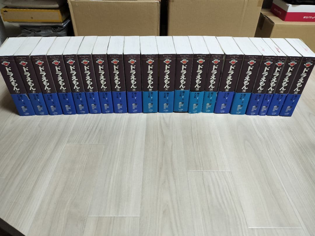 藤子・F・不二雄 大全集 ドラえもん 全20巻セット 小学館 帯・月報付き