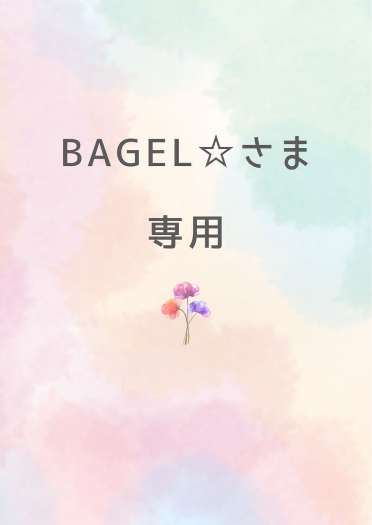 ★BAGEL☆★　ドレステリア 3WAYダウンライナーコート 黒 36