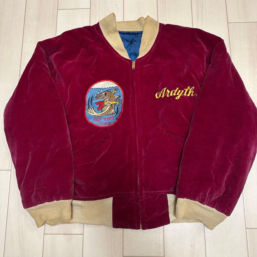 事*可様 60's USS TIRU SS-416 スカジャン 希少