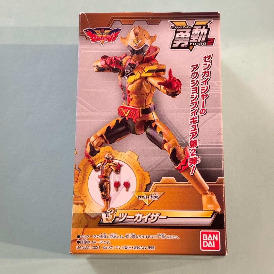 ツーカイザー　勇動　ゼンカイジャー