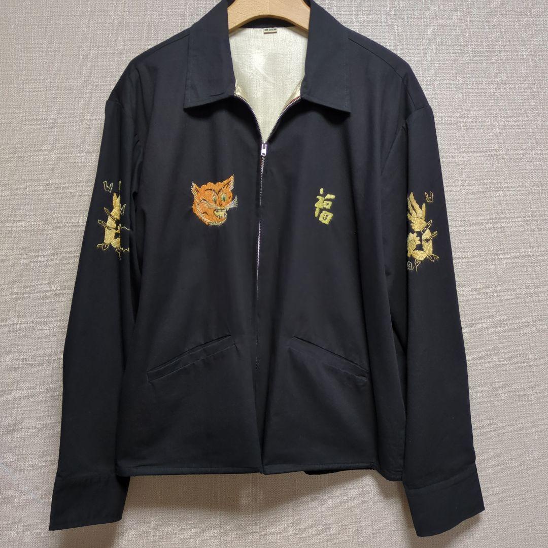 ヴィンテージ風 刺繍入りベトジャン ブラック Mサイズ メンズ HOUSTON（ヒューストン） ベトジャン メンズ 刺繍 大きいサイズ