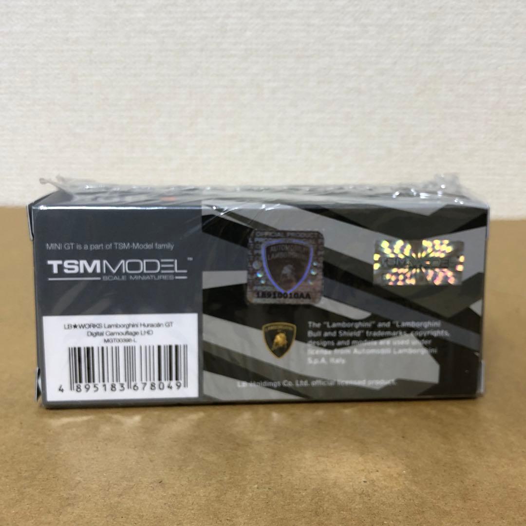 MINI GT LBワークス ランボルギーニ ウラカン デジタル カモフラージュ