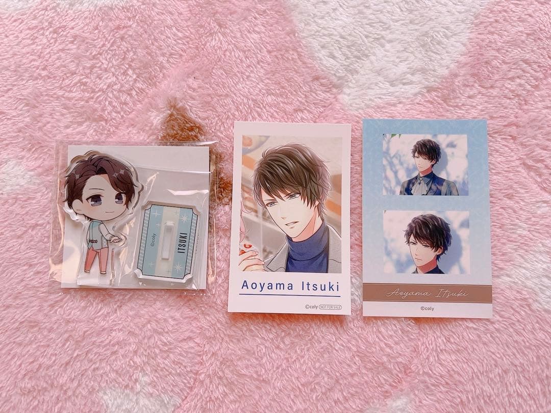 スタマイ 青山樹 グッズ まとめ売り