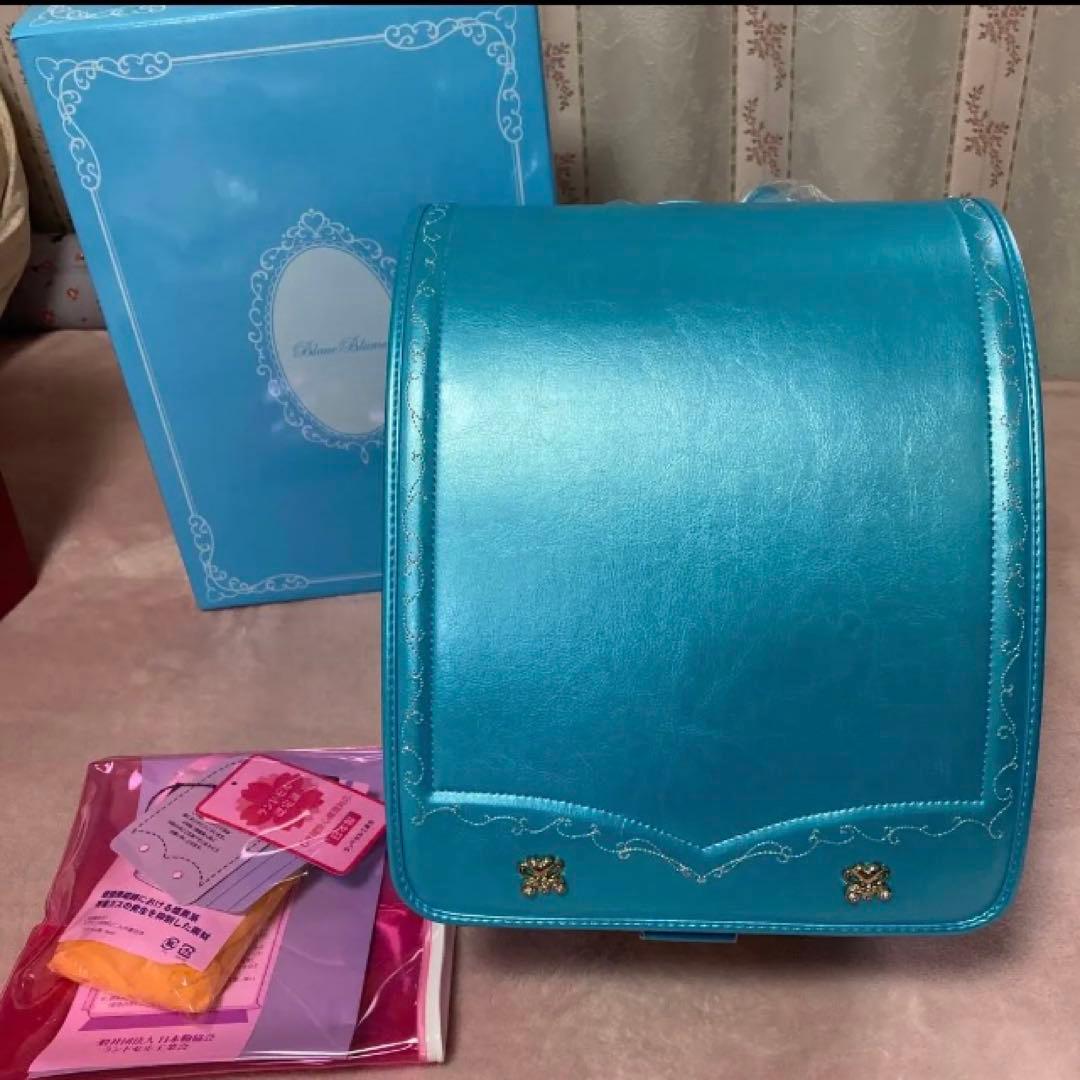 新品ブラウエブルーメ　ランドセル　女の子ランドセル　入学