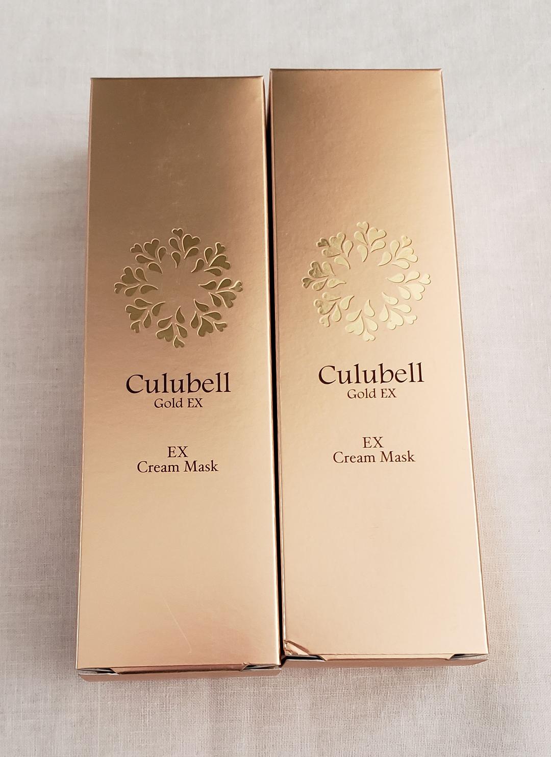 ※再度値下げしました※ クリューベル EXクリームパック(マスク) 2本セット
