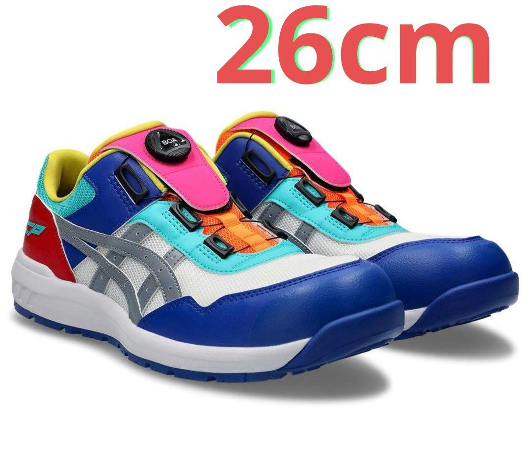 アシックス安全靴　26cm 限定CP209