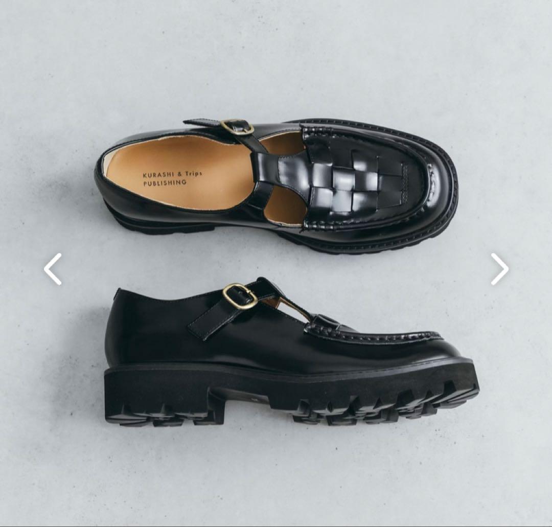 黒い編み込みデザインローファー