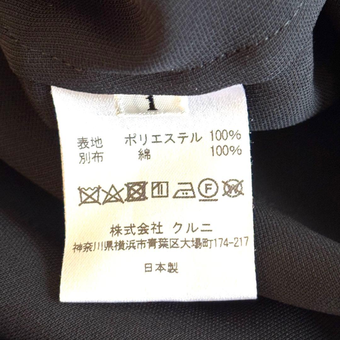 CULLNI】襟ストライプシャツ ブラックシャツ シャツ サイズ1