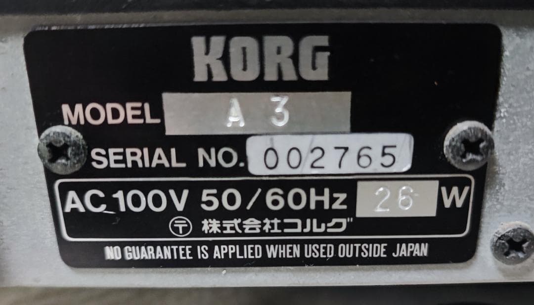 安価にして多機能！ZOOM製品特集【ギターニュース.com】 KORG A3 1U