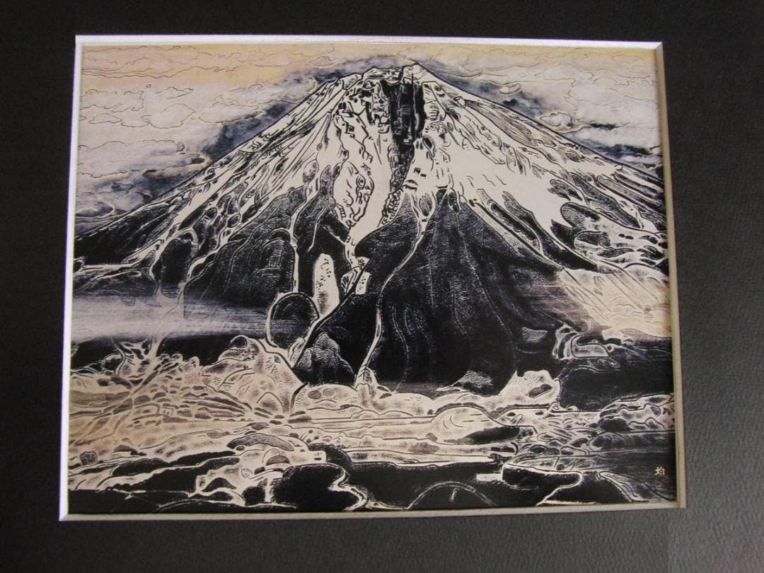 小松均、「富士山」、希少な画集の額装画、オーダーマット付・日本製