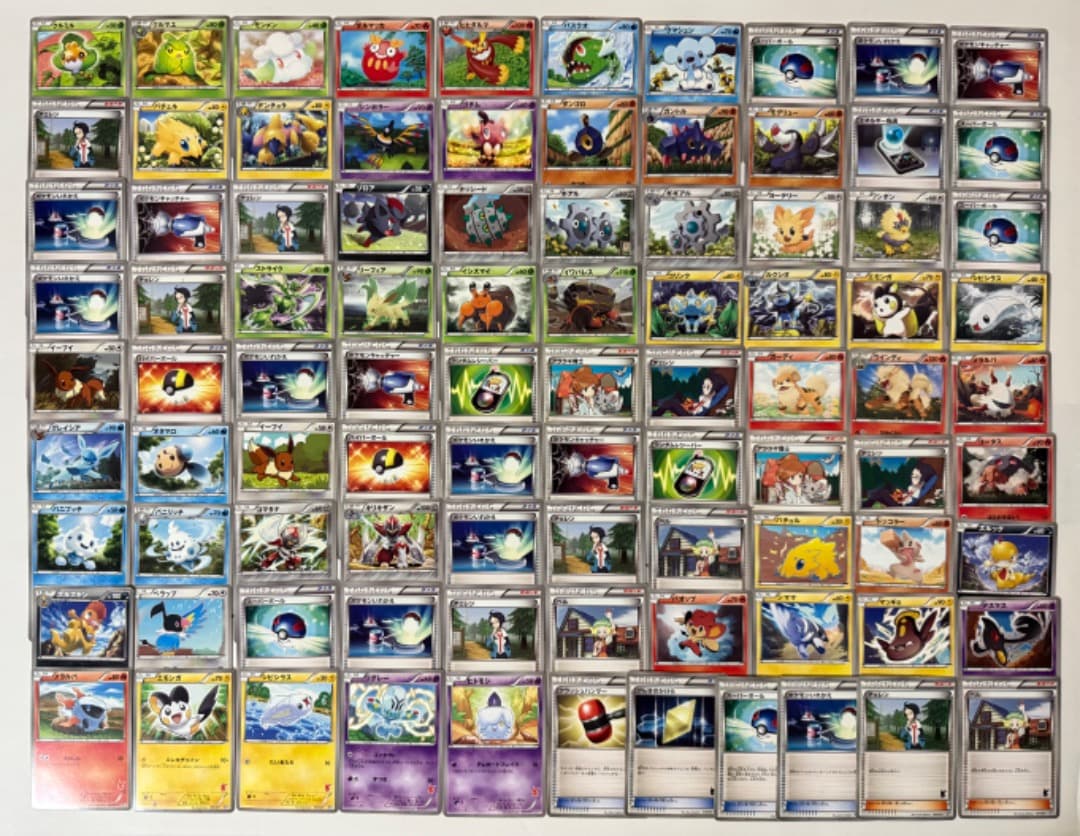 BW　まとめ売り　セット　BK　BKZ　BKR　BGS　BTV　大量　ポケモン