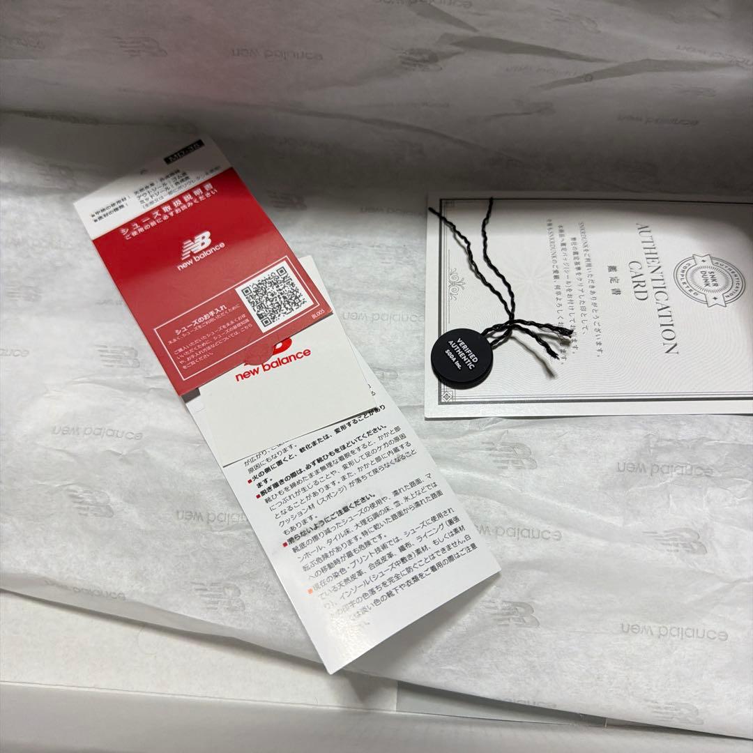 靴 New Balance U1300GY GREY 26.5cm 992