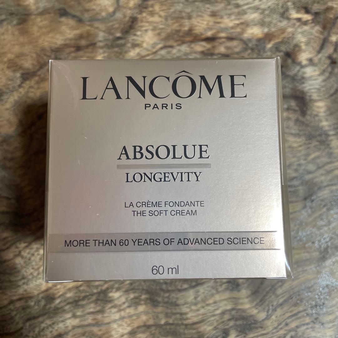 ランコム　アプソリュ　ザ　ソフトクリーム