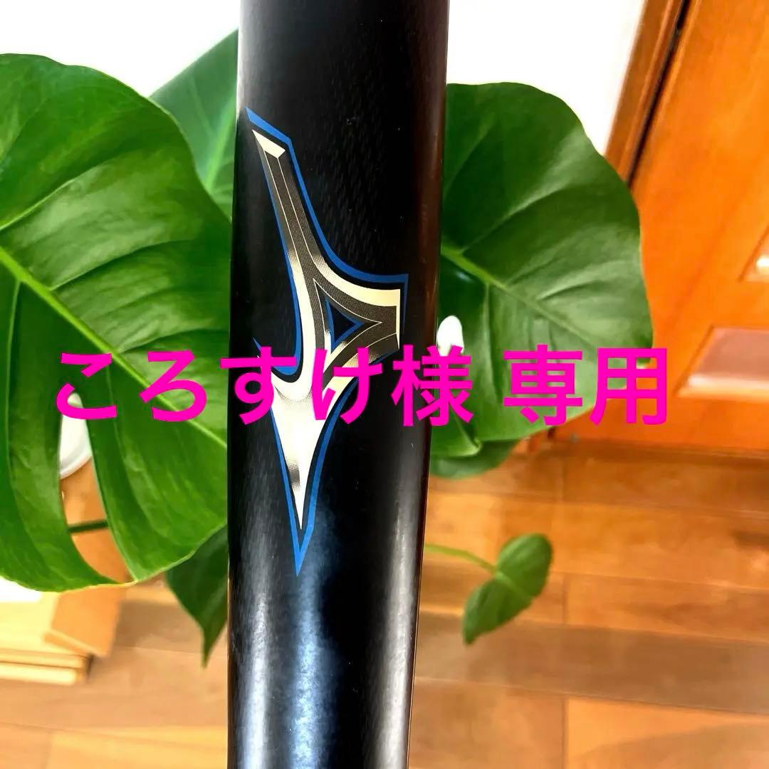 ころすけ コストをかけずにルックスを変えるには。 | ブローチャーズ - BROTURES