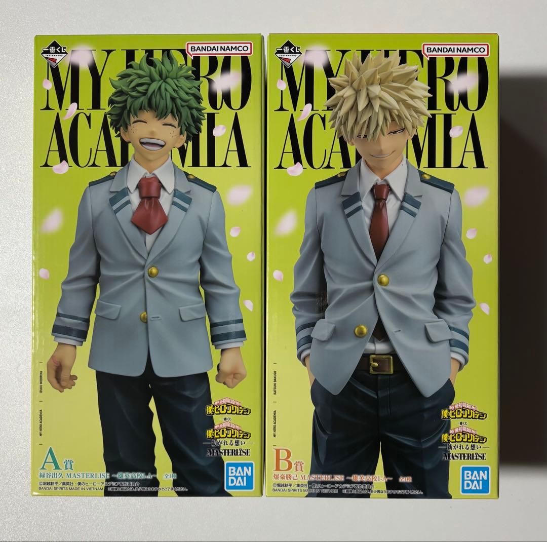 ヒロアカ 一番くじ 緑谷出久 爆豪勝己 A賞 B賞 セット MASTERLISE