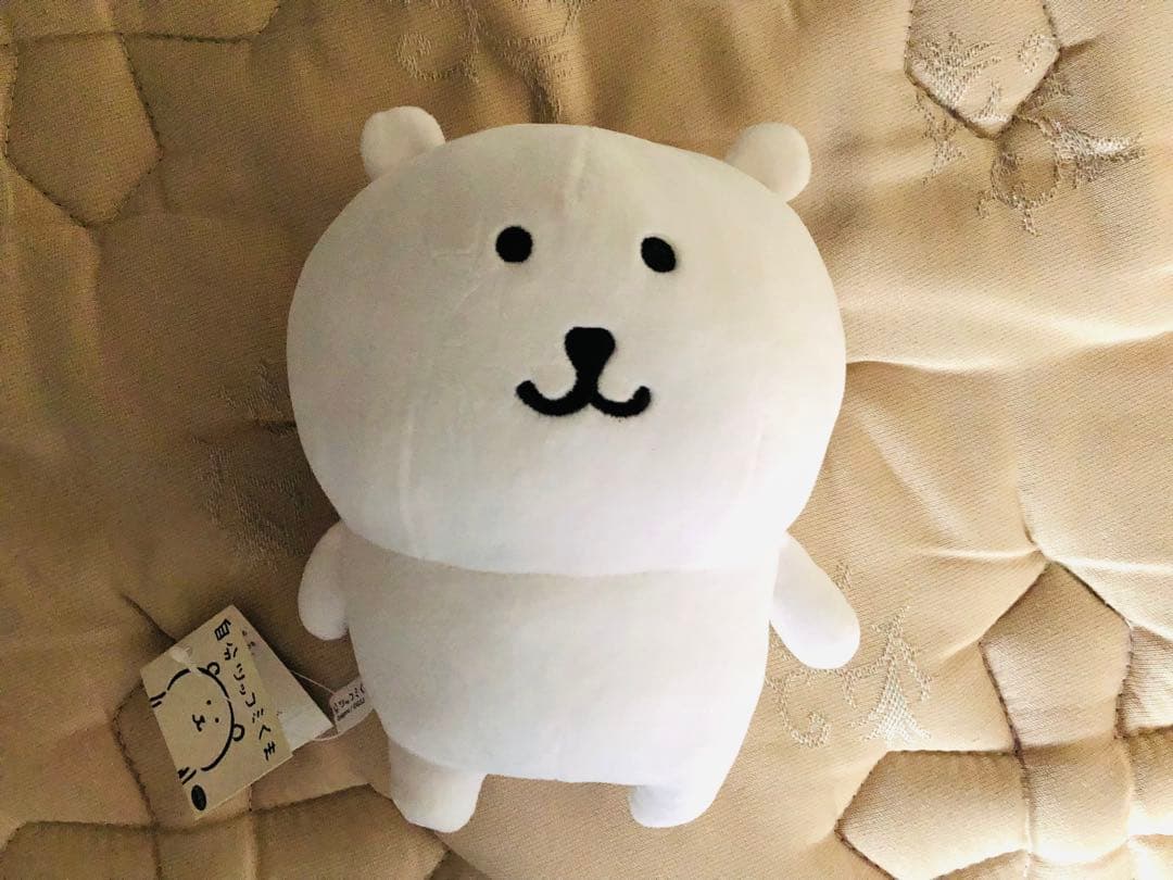 自分ツッコミくま ぬいぐるみ 初期 美品 タグ付き - メルカリ