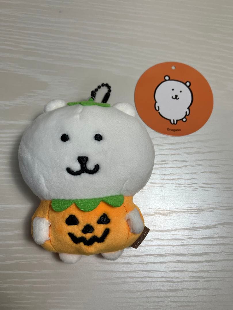 ナガノマーケット 仮装しちゃお！ マスコット かぼちゃなナガノのくま