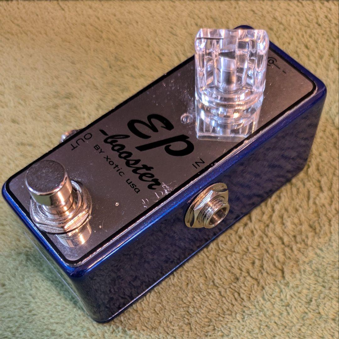 XOTIC EP Booster 15周年モデル限定　メタリックブルー