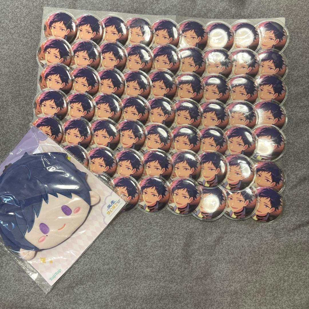 あんさんぶるスターズ！！　fine 伏見弓弦