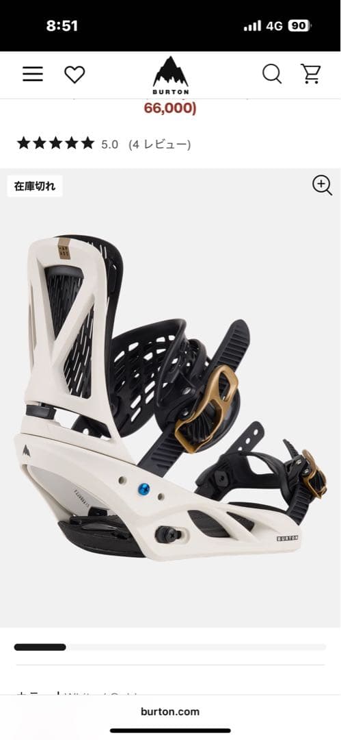 Burton Escapade Wms Mサイズ ホワイト/ゴールド