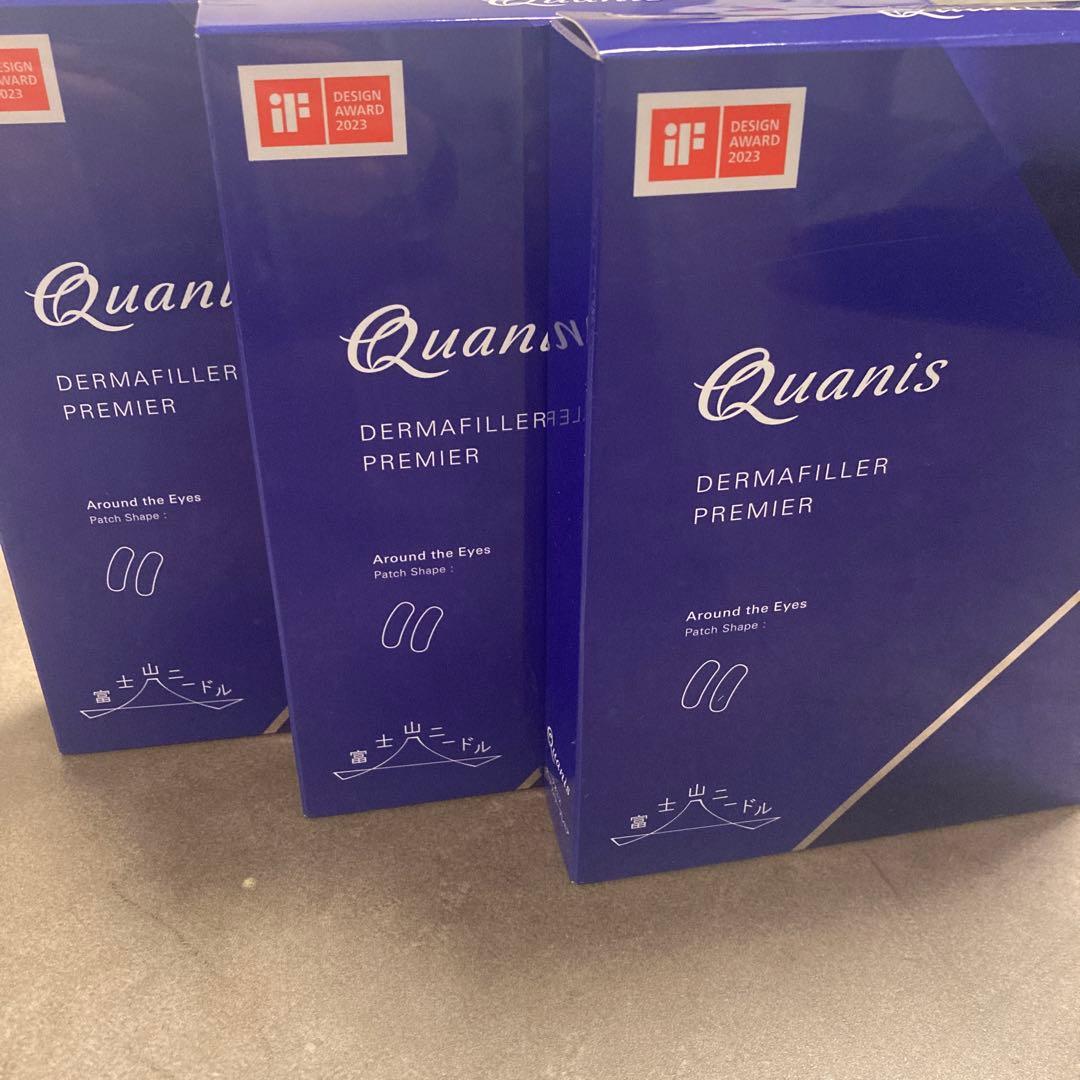 Quanis Dermafiller Premier シート状美容液　新品3箱