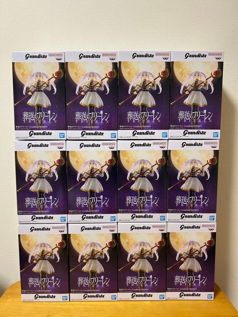 葬送のフリーレン Grandista FRIEREN フリーレン12個セット