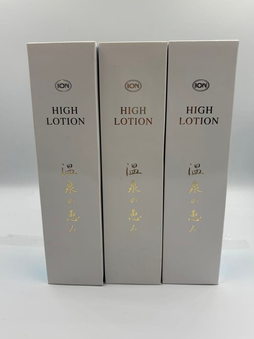 イオンハイローション 化粧水 3本セット