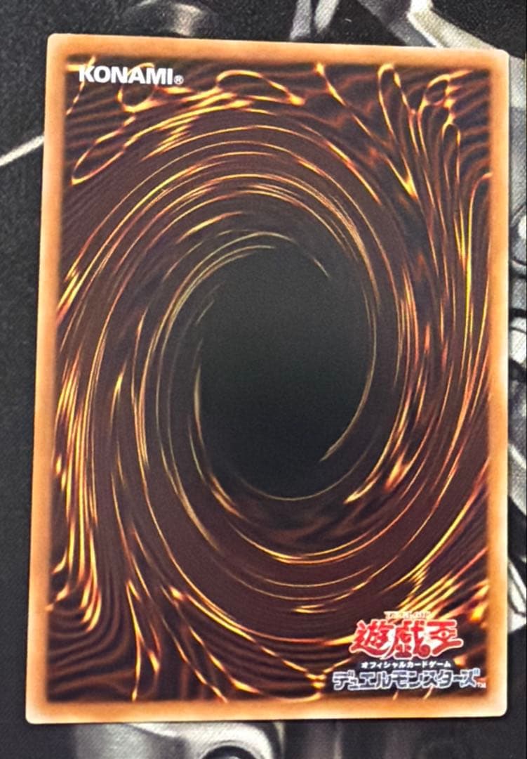 遊戯王 M HERO ファウンティン シークレットRED 赤シク - メルカリ