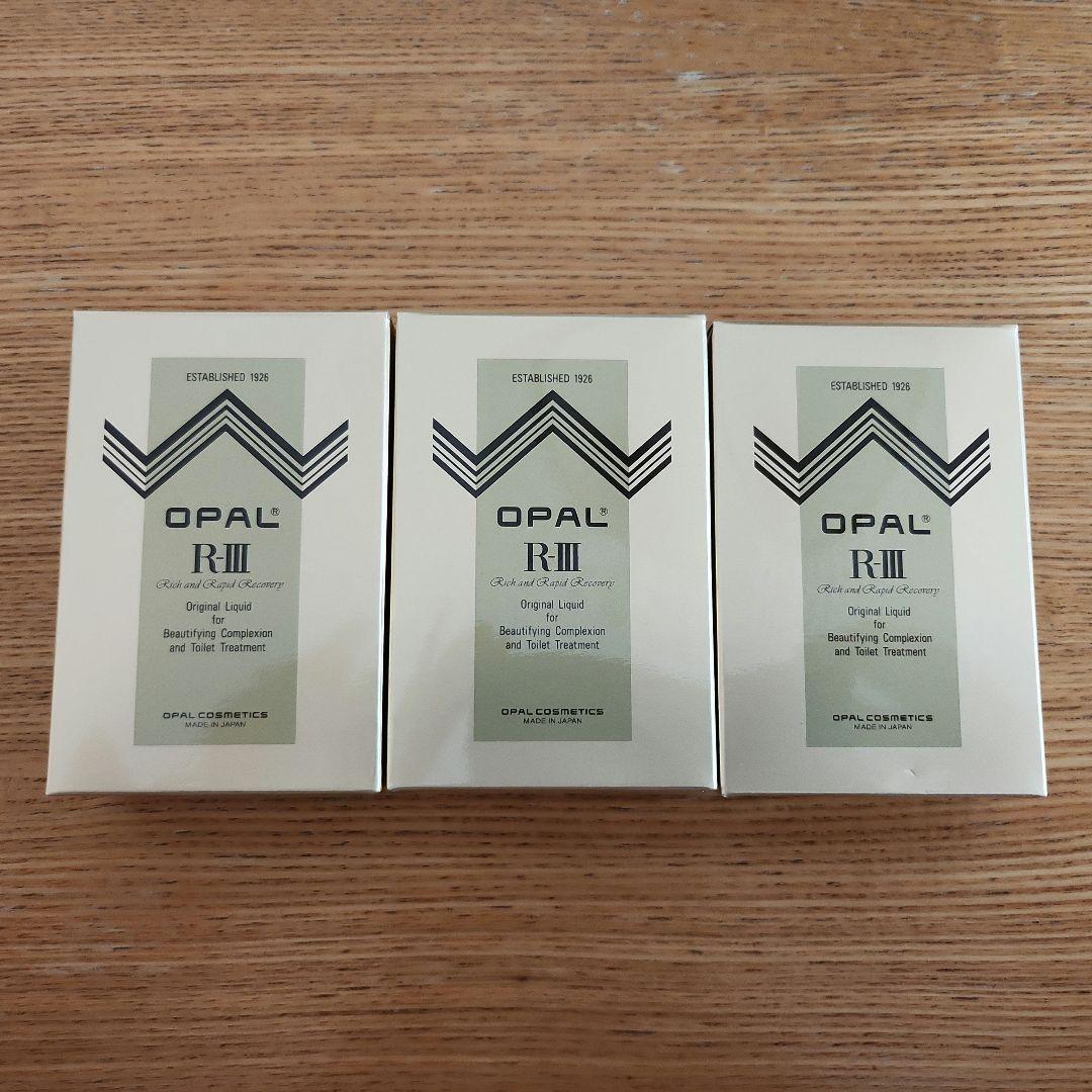 OPAL RII 美容液 3個セット 薬用 オパールR-Ⅲ | OPAL COSMETICS