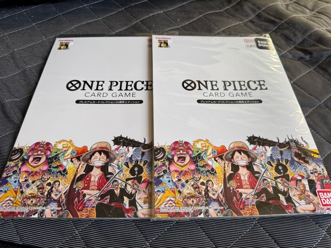 ワンピースカード プレミアコレクション