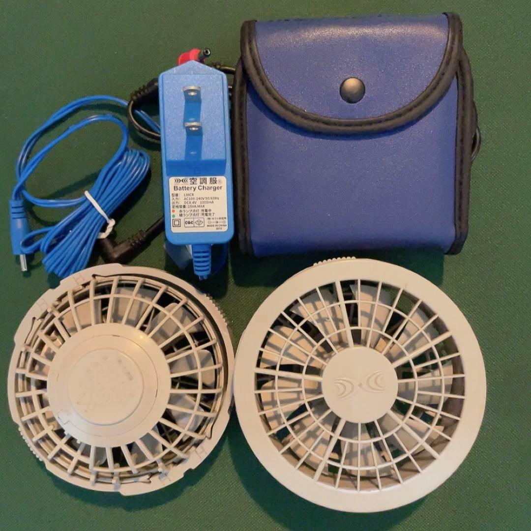 空調服ファンバッテリーセット　防塵防水仕様