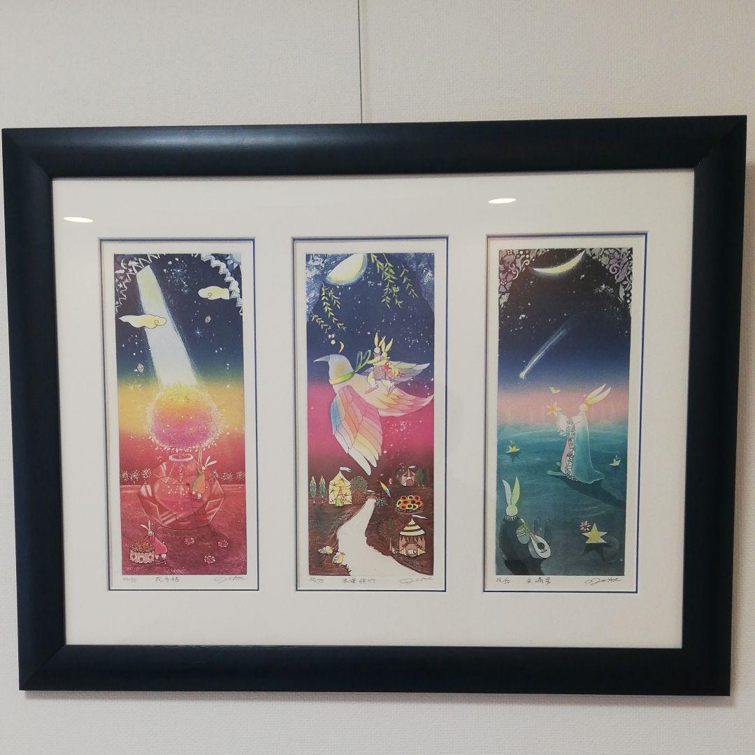 青江　鞠、花手毬、浪漫飛行、天満星