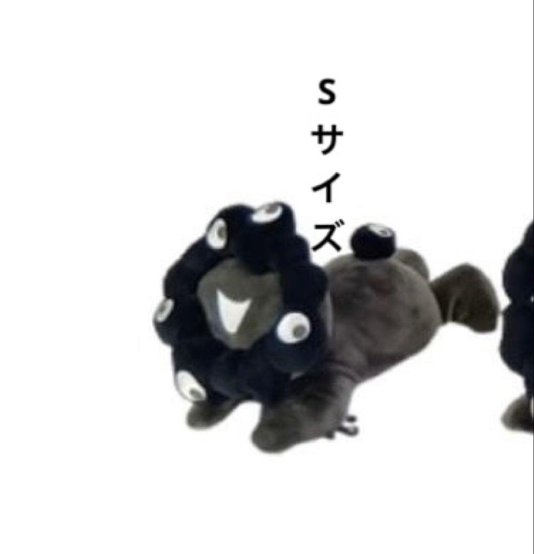 新品 ミャクミャク ブラック 這型 ぬいぐるみ Ｓ 黒 万博EXPO2025