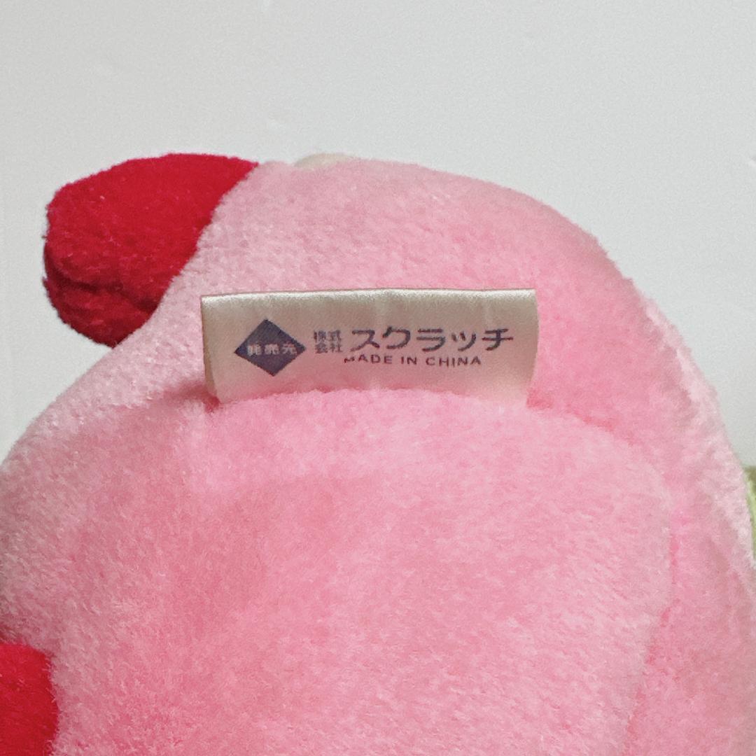 当時物】わがまま☆フェアリー ミルモでポン！ ぬいぐるみ 7体セット