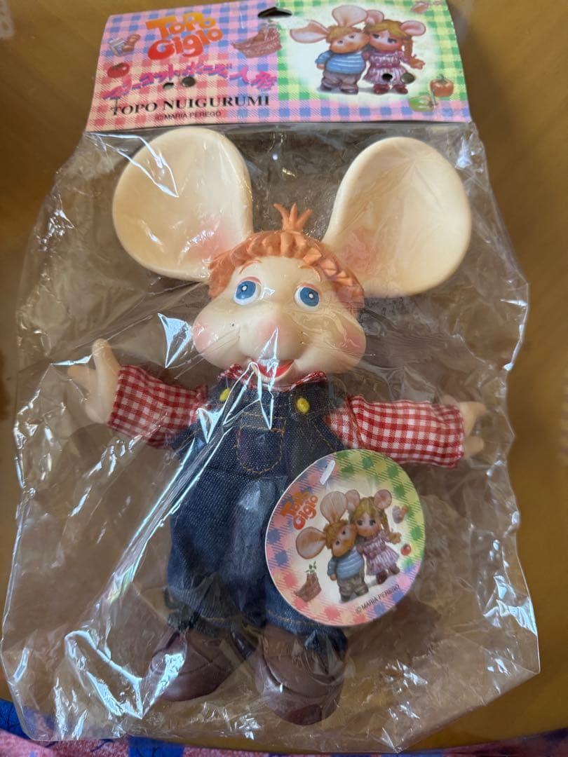 トッポジージョ　人形　半分ソフビ 限界価格 ソフビ トッポジージョ人形 発売年度不明｜Yahoo!フリマ（旧