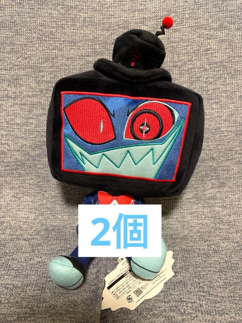 ハズビンホテルへようこそ おすわりぬいぐるみ ラウンドワン限定 ヴォックス　2個