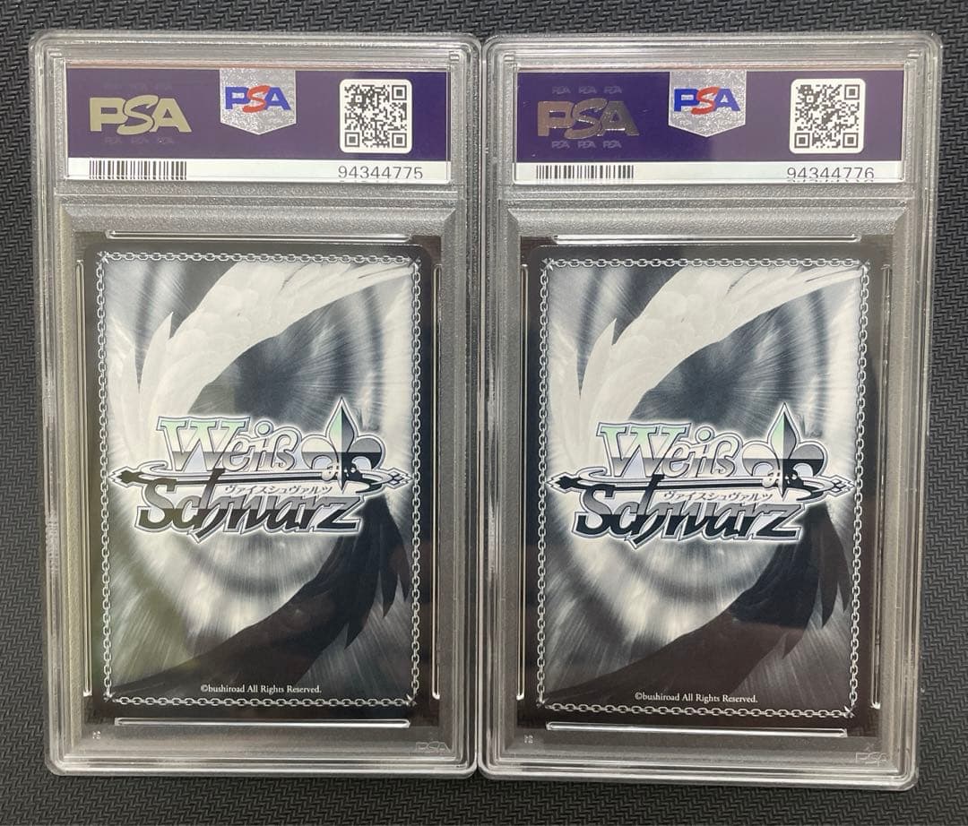 PSA10連番】ヴァイスシュヴァルツペルソナ3アイギス&主人公SP サイン