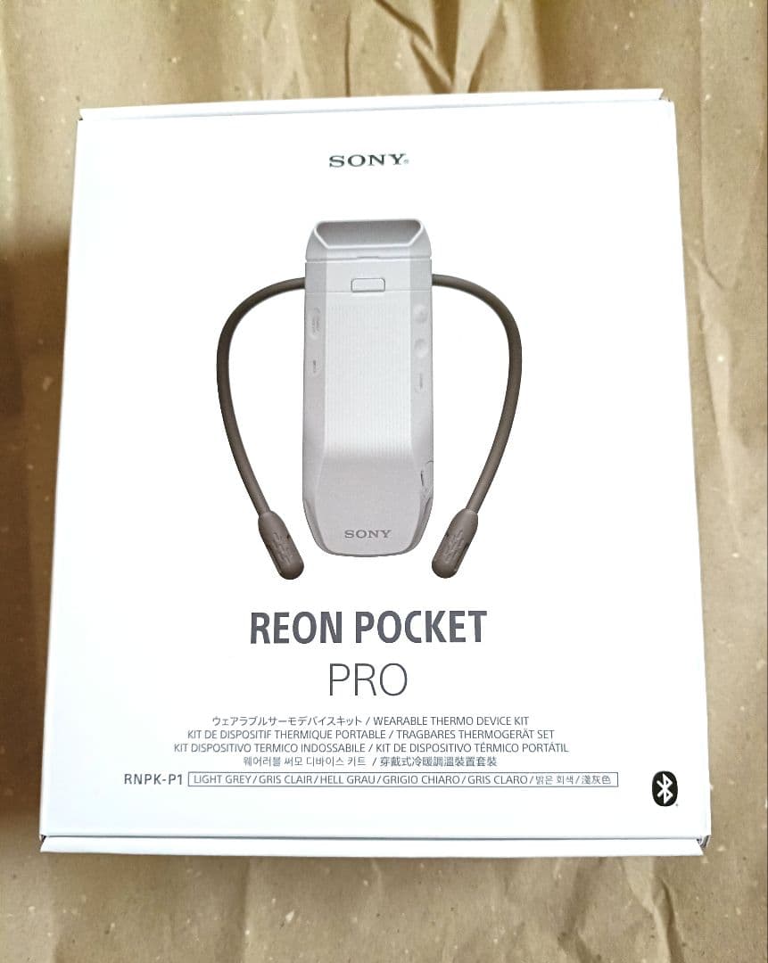 SONY ネッククーラー REON POCKET PRO　RNPK-P1　新品