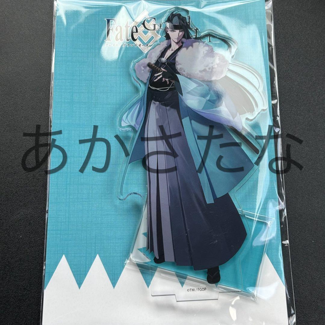 サカモトデイズ ジャンプ カード 南雲 原画 60枚