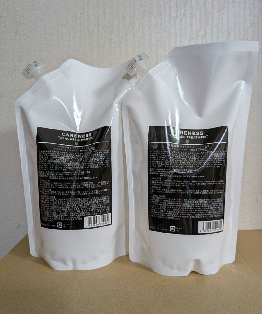 CARENESS テラケアシャンプートリートメント