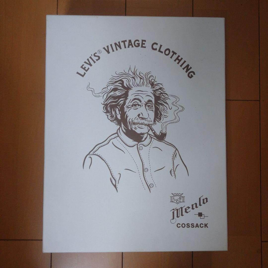 世界限定500着 リーバイス アインシュタイン メンロコサックジャケット